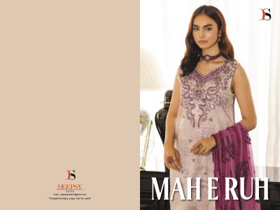 Deepsy suits by mah e ruh Pure cotton with heavy self embroidery digital printed pakistani suit at wholesale price   pakistani suit catalogs