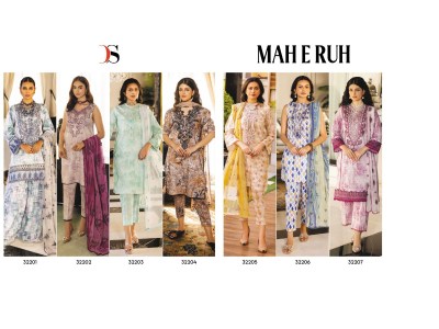 Deepsy suits by mah e ruh Pure cotton with heavy self embroidery digital printed pakistani suit at wholesale price   pakistani suit catalogs