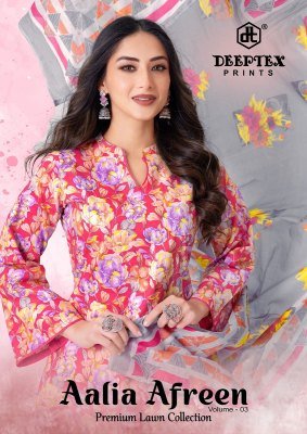 Deeptex Aalia Afreen Vol 3 Dress Material Heavy Cotton Printed Unstitched Premium Cotton Suit Set Wholesale Deeptex suits 