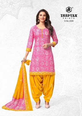 Deeptex Batic Vol 24 fancy pure cotton unstitched salwar suit catalogue at wholesale price salwar kameez catalogs