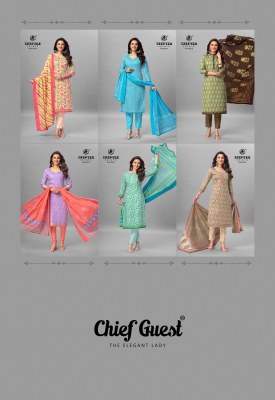 Deeptex Chief Guest Vol 32 heavy cotton printed unstitched dress material catalogue at wholesale price dress material catalogs