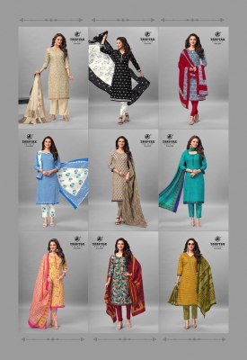 Deeptex Chief Guest Vol 32 heavy cotton printed unstitched dress material catalogue at wholesale price dress material catalogs