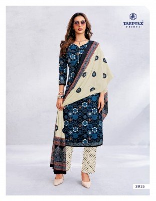 Deeptex Chief Guest Vol 39 Pure Lawn Cotton Unstitched Dress Material Set with Cotton Dupatta Wholesale dress material catalogs