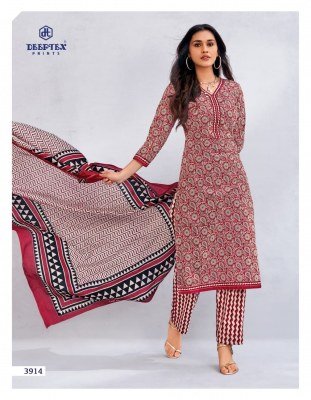 Deeptex Chief Guest Vol 39 Pure Lawn Cotton Unstitched Dress Material Set with Cotton Dupatta Wholesale dress material catalogs
