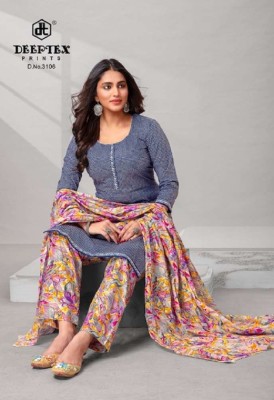 Deeptex Chiefguest Vol 31 Lawn Cotton Dress Material catalogue wholesaler  salwar kameez catalogs