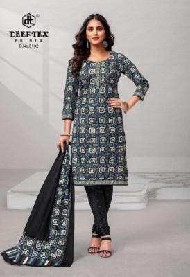 Deeptex Chiefguest Vol 31 Lawn Cotton Dress Material catalogue wholesaler  salwar kameez catalogs