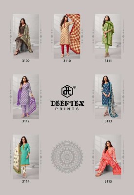 Deeptex Chiefguest Vol 31 Lawn Cotton Dress Material catalogue wholesaler  salwar kameez catalogs