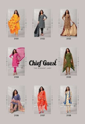 Deeptex Chiefguest Vol 31 Lawn Cotton Dress Material catalogue wholesaler  salwar kameez catalogs