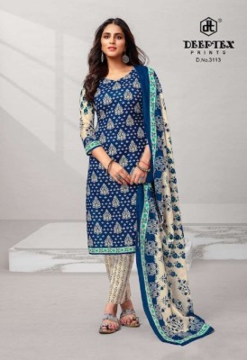 Deeptex Chiefguest Vol 31 Lawn Cotton Dress Material catalogue wholesaler  salwar kameez catalogs