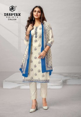 Deeptex Chiefguest Vol 31 Lawn Cotton Dress Material catalogue wholesaler  salwar kameez catalogs