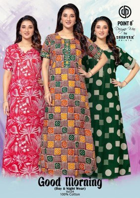Deeptex Good Morning Vol 4 Cotton Nighty Top  Pure Cotton Printed Nighties with Pocket  Seamless Front And Back  Kilometre Cut Stitching Wholesale night wear catalogs