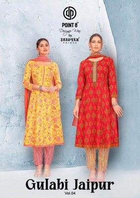 Deeptex Gulabi Jaipur Vol 4 Pure Cotton Anarkali Kurti with Pant And Printed Dupatta Wholsale Deeptex suits 