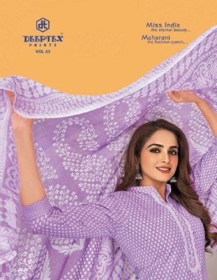 Deeptex Miss India Vol 83 Pure Cotton Printed unstitched Dress Material catalogue Deeptex suits 