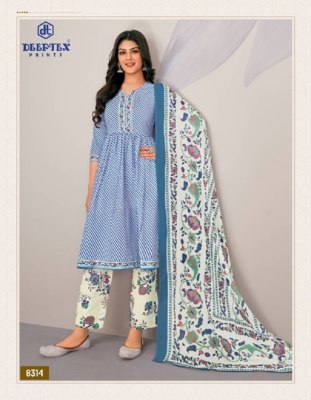 Deeptex Miss India Vol 83 Pure Cotton Printed unstitched Dress Material catalogue salwar kameez catalogs