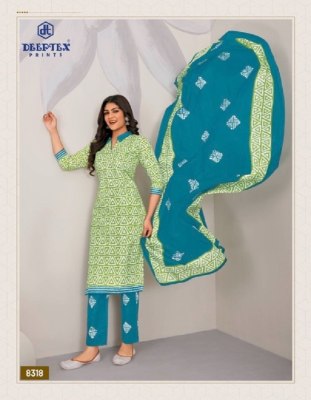 Deeptex Miss India Vol 83 Pure Cotton Printed unstitched Dress Material catalogue salwar kameez catalogs