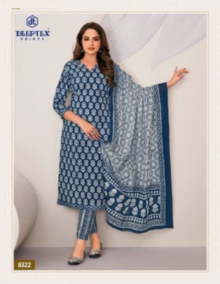 Deeptex Miss India Vol 83 Pure Cotton Printed unstitched Dress Material catalogue salwar kameez catalogs