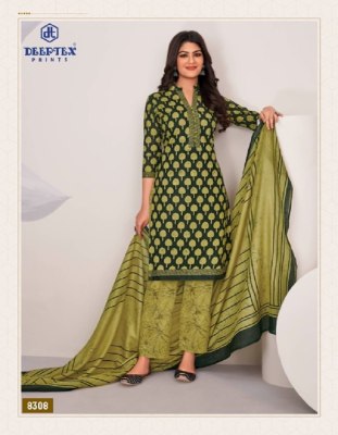 Deeptex Miss India Vol 83 Pure Cotton Printed unstitched Dress Material catalogue salwar kameez catalogs