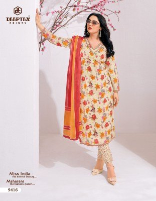 Deeptex Miss India Vol 94 Pure Cotton Printed Dress Material Wholesale Catalog dress material catalogs