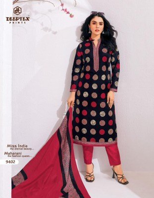 Deeptex Miss India Vol 94 Pure Cotton Printed Dress Material Wholesale Catalog dress material catalogs