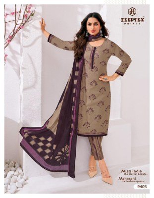 Deeptex Miss India Vol 94 Pure Cotton Printed Dress Material Wholesale Catalog dress material catalogs