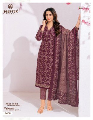 Deeptex Miss India Vol 94 Pure Cotton Printed Dress Material Wholesale Catalog dress material catalogs