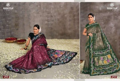 Deeptex Mother India Vol 49 Pure Cotton Printed Saree catalogue wholesaler  sarees catalogs