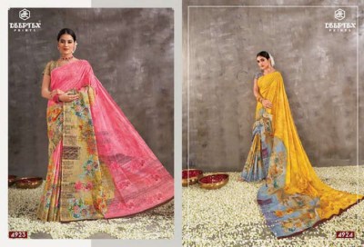 Deeptex Mother India Vol 49 Pure Cotton Printed Saree catalogue wholesaler  sarees catalogs