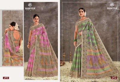 Deeptex Mother India Vol 49 Pure Cotton Printed Saree catalogue wholesaler  sarees catalogs