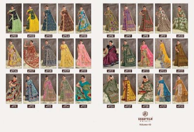 Deeptex Mother India Vol 49 Pure Cotton Printed Saree catalogue wholesaler  sarees catalogs