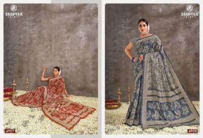 Deeptex Mother India Vol 49 Pure Cotton Printed Saree catalogue wholesaler  sarees catalogs