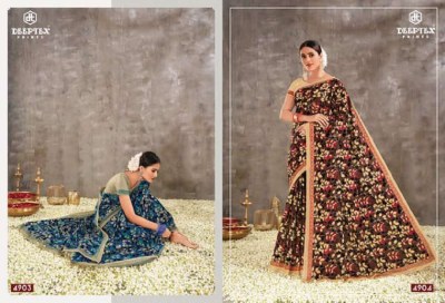 Deeptex Mother India Vol 49 Pure Cotton Printed Saree catalogue wholesaler  sarees catalogs