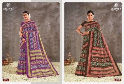 Deeptex Mother India Vol 49 Pure Cotton Printed Saree catalogue wholesaler  sarees catalogs