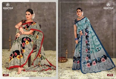 Deeptex Mother India Vol 49 Pure Cotton Printed Saree catalogue wholesaler  sarees catalogs