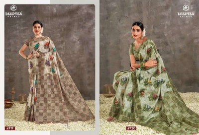 Deeptex Mother India Vol 49 Pure Cotton Printed Saree catalogue wholesaler  sarees catalogs