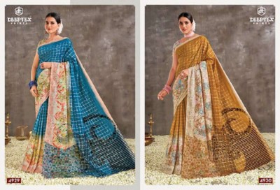 Deeptex Mother India Vol 49 Pure Cotton Printed Saree catalogue wholesaler  sarees catalogs