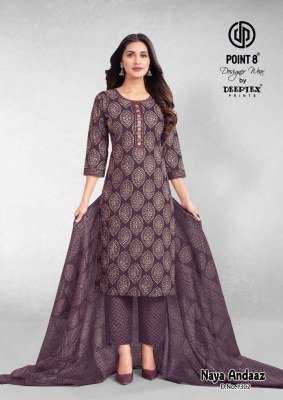 Deeptex Naya Andaaz Vol 13 Designer Pure Cotton Printed Kurti Pant Set with Matching Dupatta Wholesale kurtis catalogs