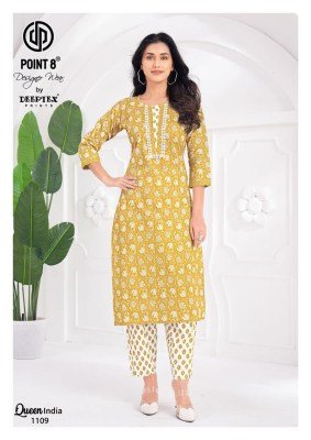Deeptex Queen India Vol 11 Kurti With Pant Set Cataloge  kurtis catalogs