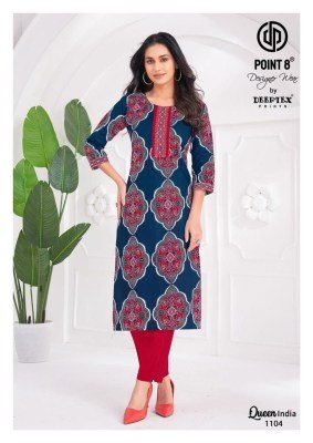 Deeptex Queen India Vol 11 Kurti With Pant Set Cataloge  kurtis catalogs