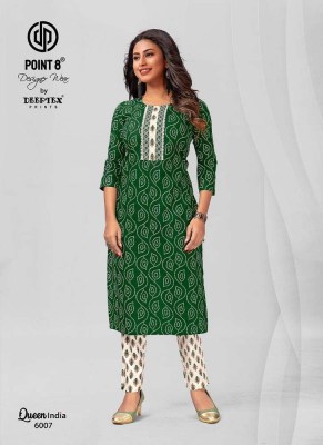 Deeptex Queen India Vol 6 Kurti With Pant set wholesale catalogue  kurtis catalogs