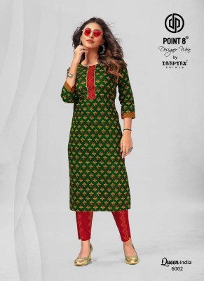 Deeptex Queen India Vol 6 Kurti With Pant set wholesale catalogue  kurtis catalogs