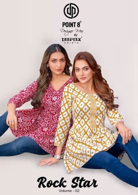 Deeptex RockStar Vol-2 Short Tunic Tops Fancy Kantha Cotton Fabric with Flair Stylish And Comfortable Product Wholesale Single