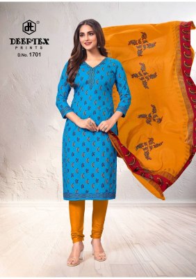 Deeptex Tradition Vol 17 Dress Material Unstitched Fabric Cotton Wholesale kurtis catalogs