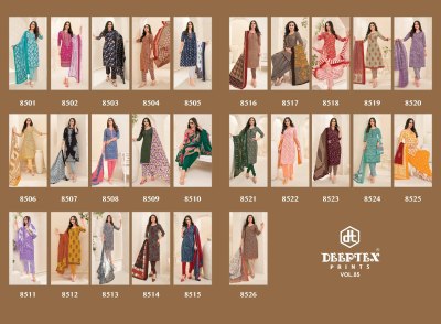 Deeptex by Miss India vol 85 pure cotton printed unstitched dress material catalogue at affordable rate salwar kameez catalogs