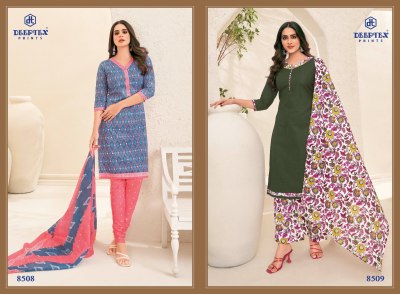 Deeptex by Miss India vol 85 pure cotton printed unstitched dress material catalogue at affordable rate salwar kameez catalogs