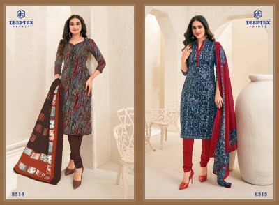 Deeptex by Miss India vol 85 pure cotton printed unstitched dress material catalogue at affordable rate salwar kameez catalogs