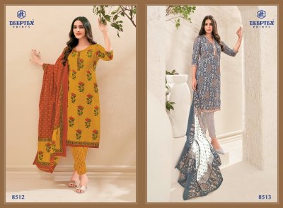 Deeptex by Miss India vol 85 pure cotton printed unstitched dress material catalogue at affordable rate salwar kameez catalogs