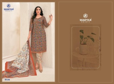 Deeptex by Miss India vol 85 pure cotton printed unstitched dress material catalogue at affordable rate salwar kameez catalogs