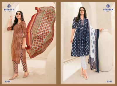 Deeptex by Miss India vol 85 pure cotton printed unstitched dress material catalogue at affordable rate salwar kameez catalogs