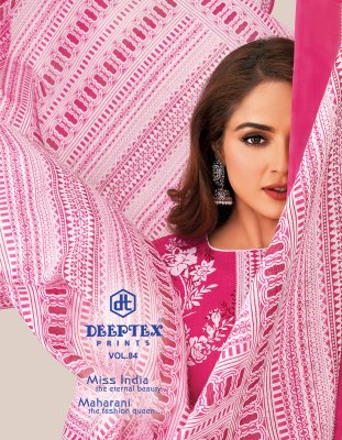 Deeptex by Miss india vol 84 pure cotton printed unstitched dress material catalogue at low rate  Deeptex suits 