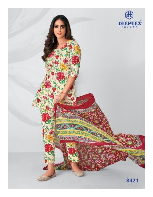 Deeptex by Miss india vol 84 pure cotton printed unstitched dress material catalogue at low rate  salwar kameez catalogs